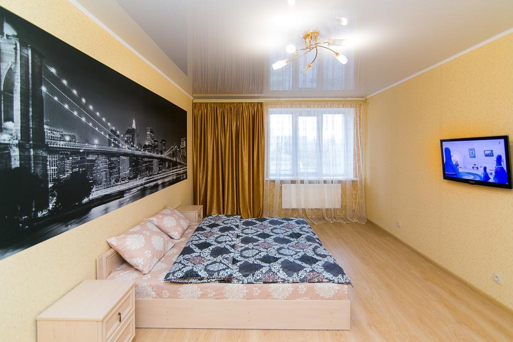 Vip Apartment On Novomestenskaya Sumy Exterior photo